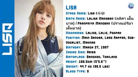 lisa blackpink nickname.